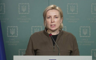 Украина и РФ осуществили шестой обмен пленными