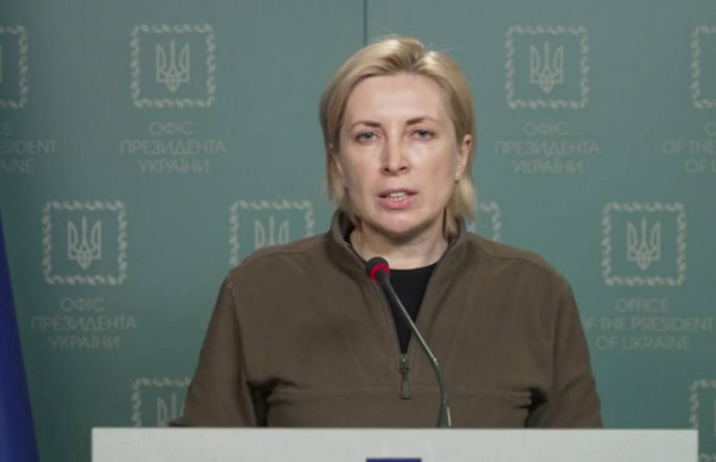 Украина и РФ осуществили шестой обмен пленными