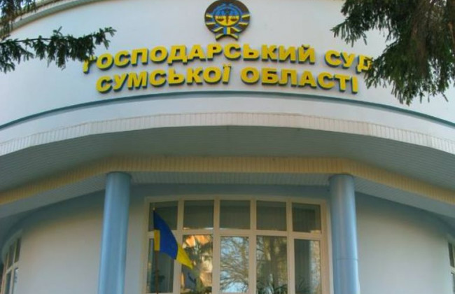 Відновлено територіальну підсудність судових справ двох господарських судів