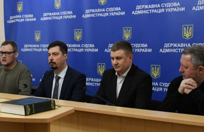 Представили нового голову Державної судової адміністрації