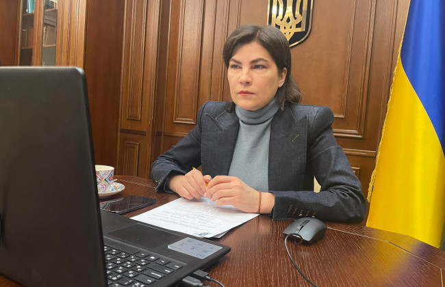 Українські діти можуть «здавати» окупантам позицій ЗСУ за грошову винагороду, – Венедіктова