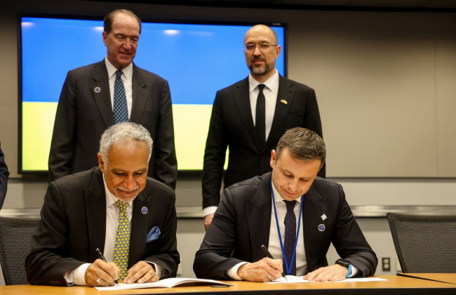 Україна отримає грант у 88,5 млн євро від Світового банку на відновлення економіки