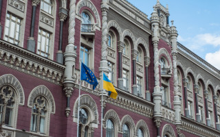 На час дії воєнного стану доступ до відкритої інформації про учасників ринку небанківських фінансових послуг обмежується – НБУ