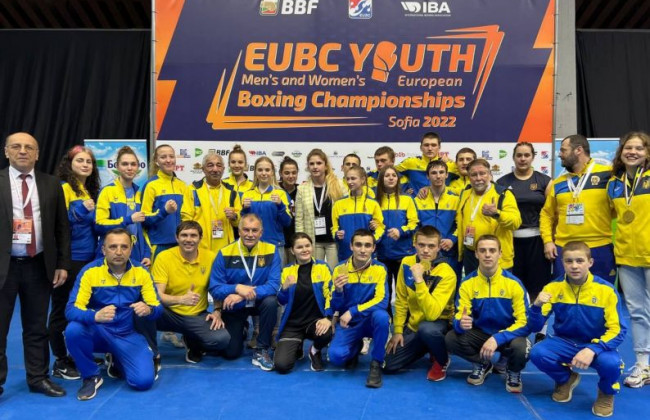 Збірна України з боксу здобула перше місце на чемпіонаті Європи серед молоді