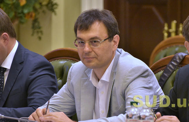 Гетманцев считает, что нужно прекратить бесплатную растаможку автомобилей и льготы для гуманитарной помощи