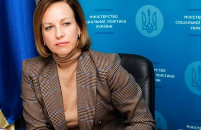 Киевлянам, уехавшим во Львов, прекратят выплачивать помощь ВПЛ, если с их имуществом все в порядке