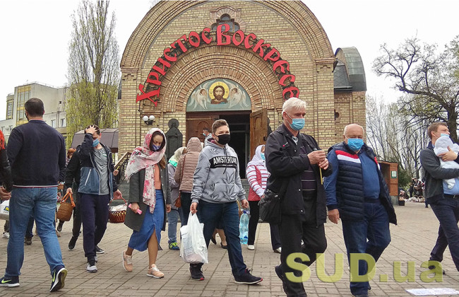 Что нельзя и можно делать за день перед Пасхой