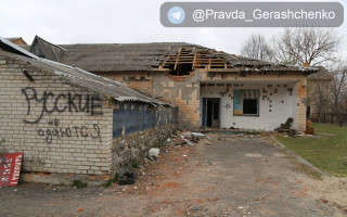 У мережі показали, як виглядає школа під Києвом, де побували окупанти: фото