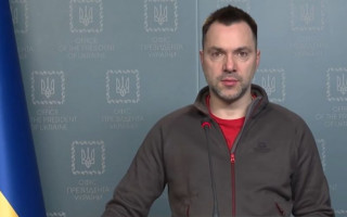 ВСУ уничтожили командный пункт оккупантов в Херсонской области — Арестович