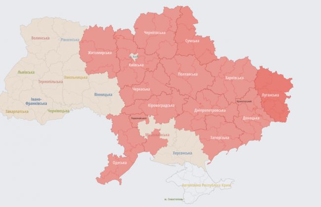 Масштабна повітряна тривога оголошена в багатьох областях України