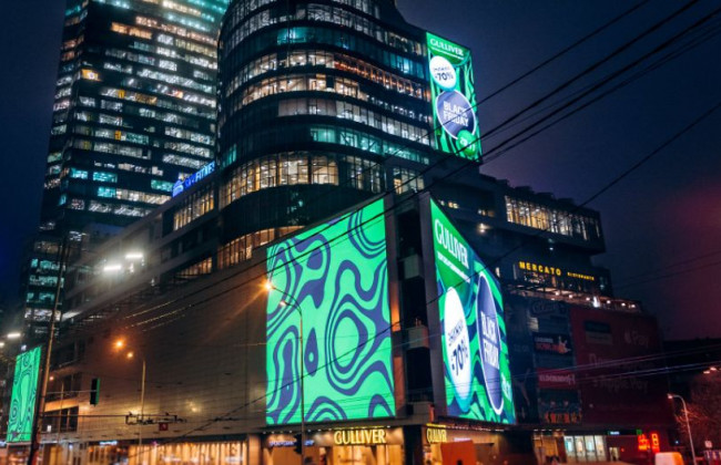 Какие торговые центры в Киеве возобновили работу: список