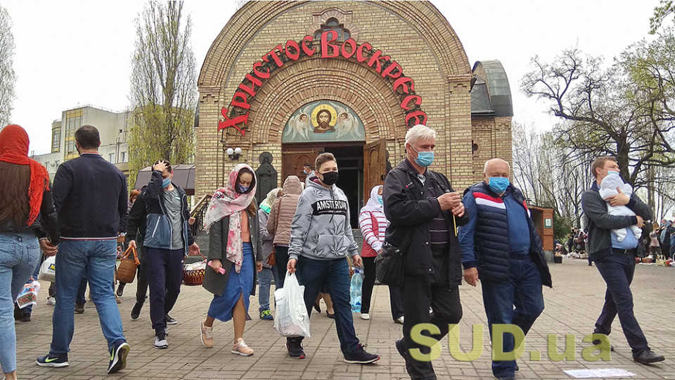 Что нельзя и можно делать за день перед Пасхой