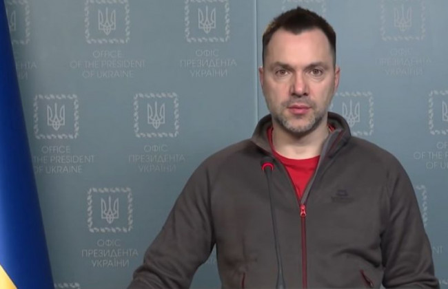 ВСУ уничтожили командный пункт оккупантов в Херсонской области — Арестович