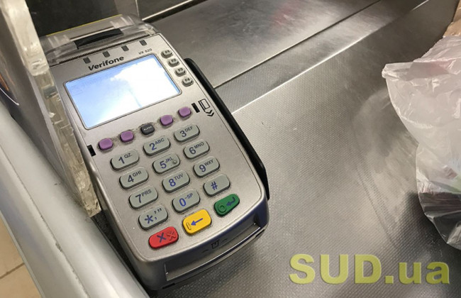 Картами Приватбанка невозможно рассчитаться в магазине: что произошло