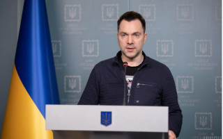 Задача России теперь — свернуть военную кампанию после захвата Донбасса и заявить о победе, — Арестович