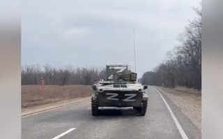 Оккупанты «подарили» ВСУ свой БТР-Д: видео