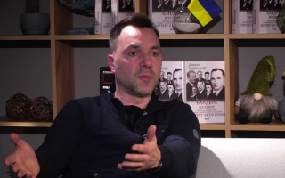 Оккупанты в Херсоне готовят незаконный «референдум», — Арестович назвал возможную дату