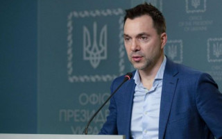 Арестович сообщил, чего ждать на фронте в ближайшие дни