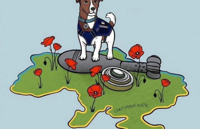 Будем голосовать: «Укрпочта» анонсировала выпуск марки с Кремлем, Путиным или знаменитым псом Патроном