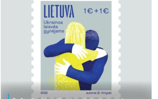 Литва випустить марку на підтримку України: не обійшлось без трактора, що тягне «Москву»