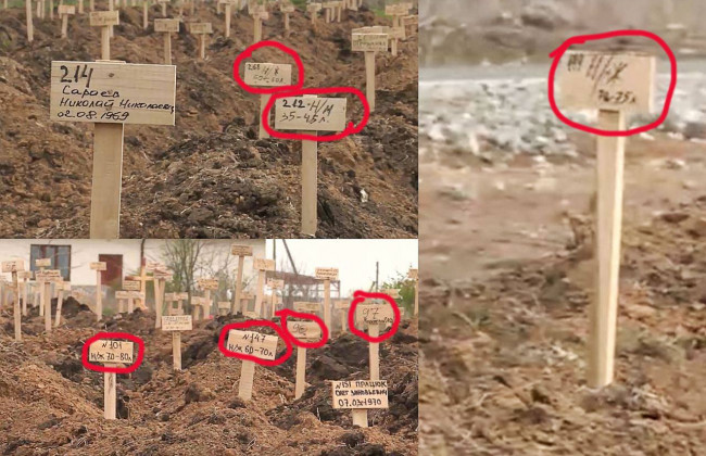 В Мангуші у братській могилі поховані від 3000 до 9000 маріупольців, — міськрада