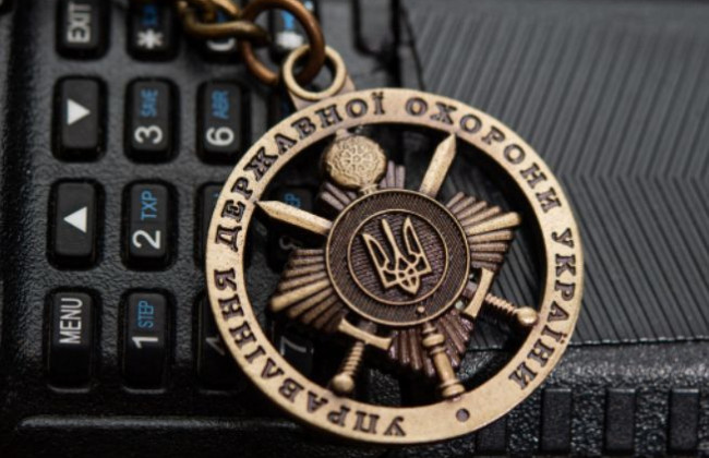 Рада збільшила чисельність Управління держохорони