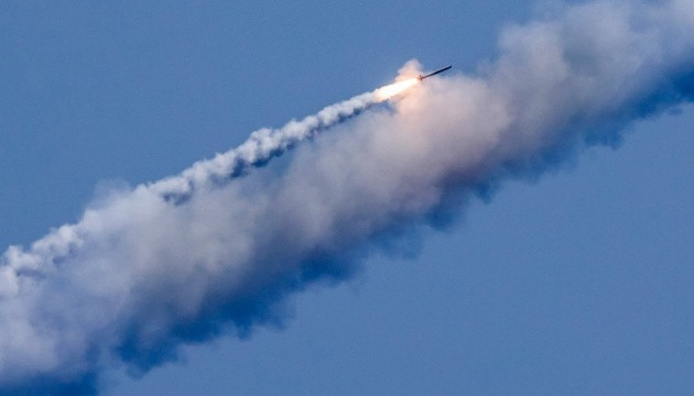 Сумарний залп — майже 60 ракет: Україну можуть «накрити» з моря «Калібрами», — розвідка
