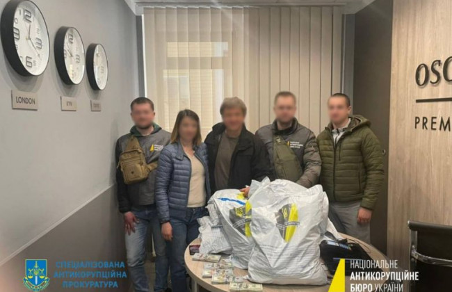 На підтримку ЗСУ перерахували 6 млн доларів, якими хотіли підкупити керівництво НАБУ і САП