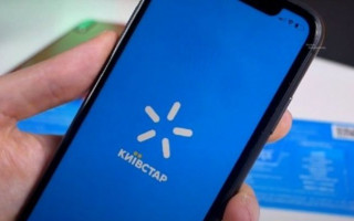 Мобильный оператор «Киевстар» перестал работать: что произошло