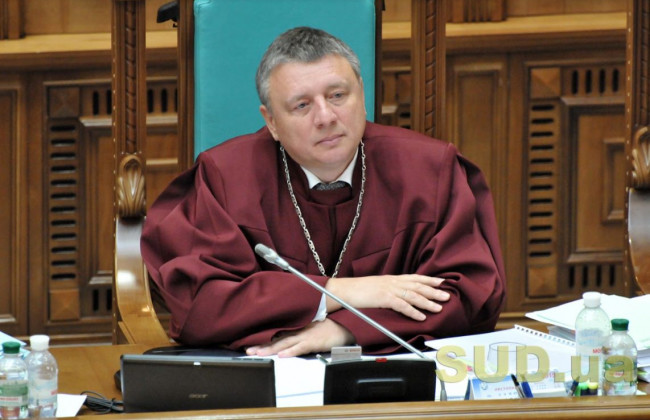 Олександра Литвинова звільнено з посади судді Конституційного Суду у відставку