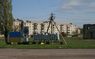 Генштаб назвал самые горячие точки Донецкого и Таврического направлений