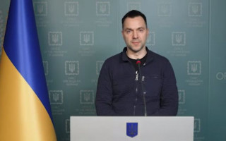 Арестович заявил, что РФ пытается наступать на Кривой Рог, но несет потери