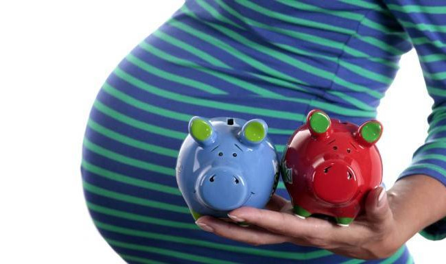 Стало відомо, як виплачуються декретні під час війни