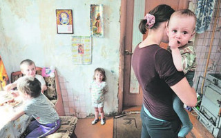ЮНІСЕФ нараховує допомогу багатодітним родинам: хто підпадає під критерії