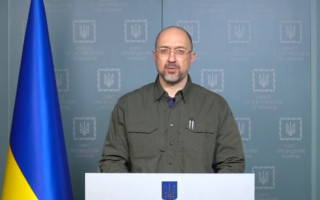 МВФ создал специальный админсчет, через который Украина будет получать финпомощь