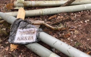 ТрО ВСУ показала зачистку леса от остатков артиллерии военных РФ из Бурятии, фото