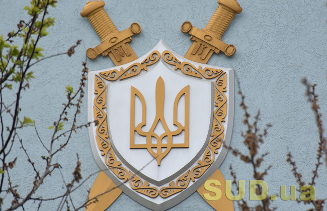 Список вакансий в прокуратуре на 21 апреля 2022 года: АКТУАЛЬНЫЕ ДАННЫЕ