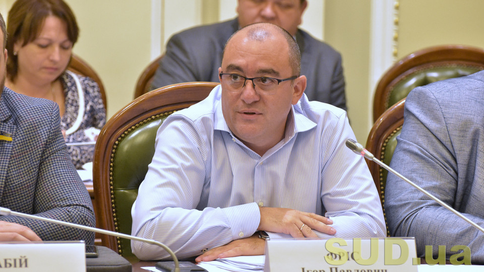 Народний депутат Ігор Фріс виступив проти скасування пільг на розмитнення авто