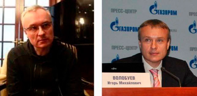 «Я хочу отмыться от своего российского прошлого»: вице-президент Газпромбанка уехал из России в Украину