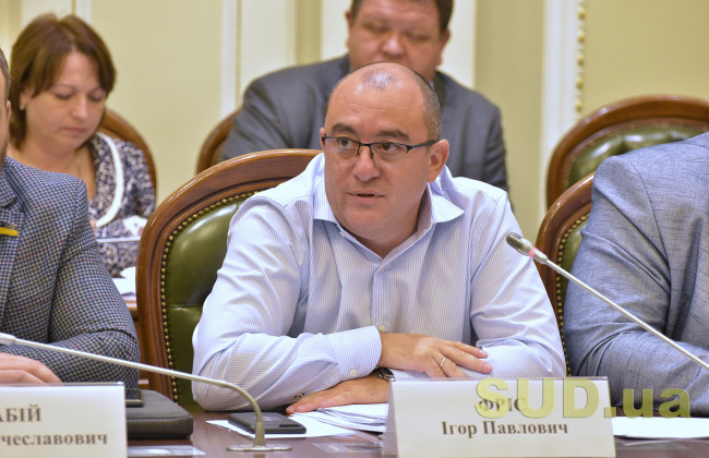 Народний депутат Ігор Фріс виступив проти скасування пільг на розмитнення авто