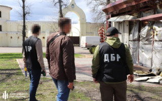 Оккупанты пытали не менее 20 мирных жителей в Тростянце