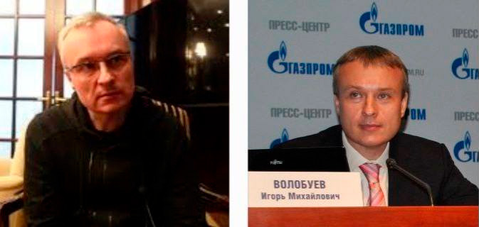 «Я хочу отмыться от своего российского прошлого»: вице-президент Газпромбанка уехал из России в Украину
