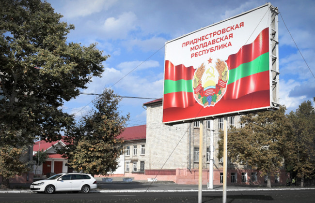 В непризнанном Приднестровье заявили о стрельбе возле арсеналов на границе с Украиной — СМИ