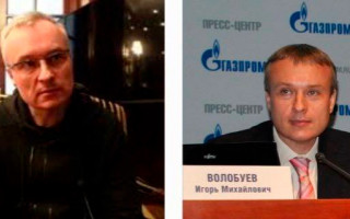 «Я хочу отмыться от своего российского прошлого»: вице-президент Газпромбанка уехал из России в Украину