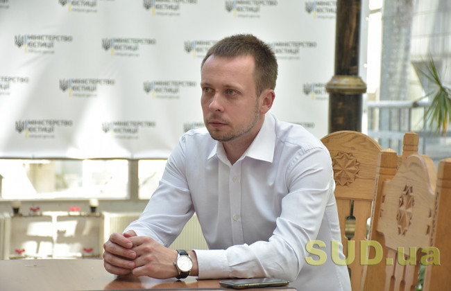 Мін’юст хоче наділити держвиконавців широким правом скасовувати виконавчі провадження, розпочаті приватними виконавцями