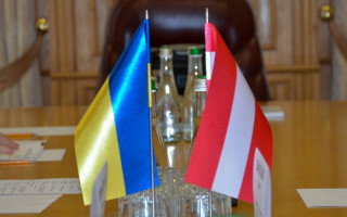 Австрия вернула свое посольство в Киев