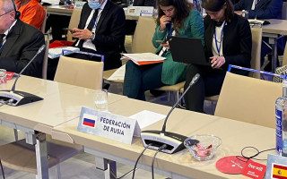 Всемирная туристическая организация при ООН приостановила членство России