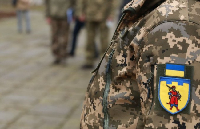 Як оподатковується заробіток працівника, який пішов в тероборону