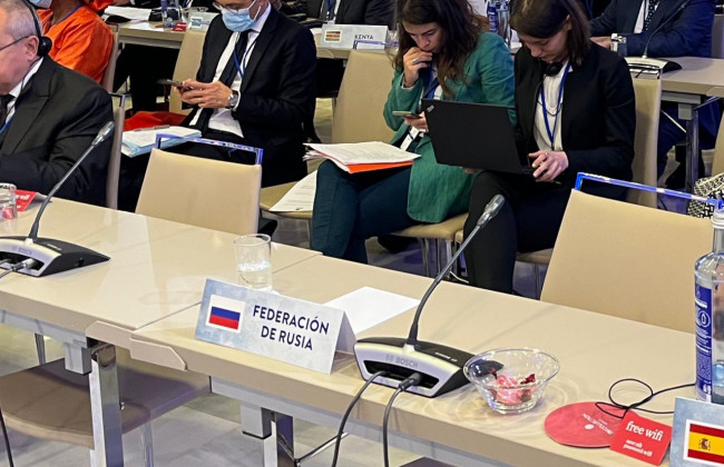 Всемирная туристическая организация при ООН приостановила членство России