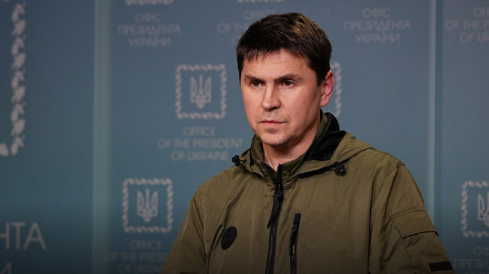 Украина существенно усиливается: Подоляк анонсировал «очень плохие новости для РФ»